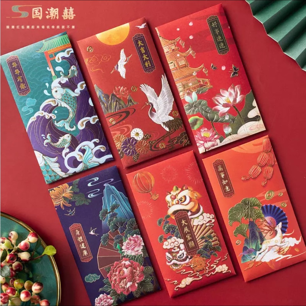 Chinese lunar new year 6 red envelopes